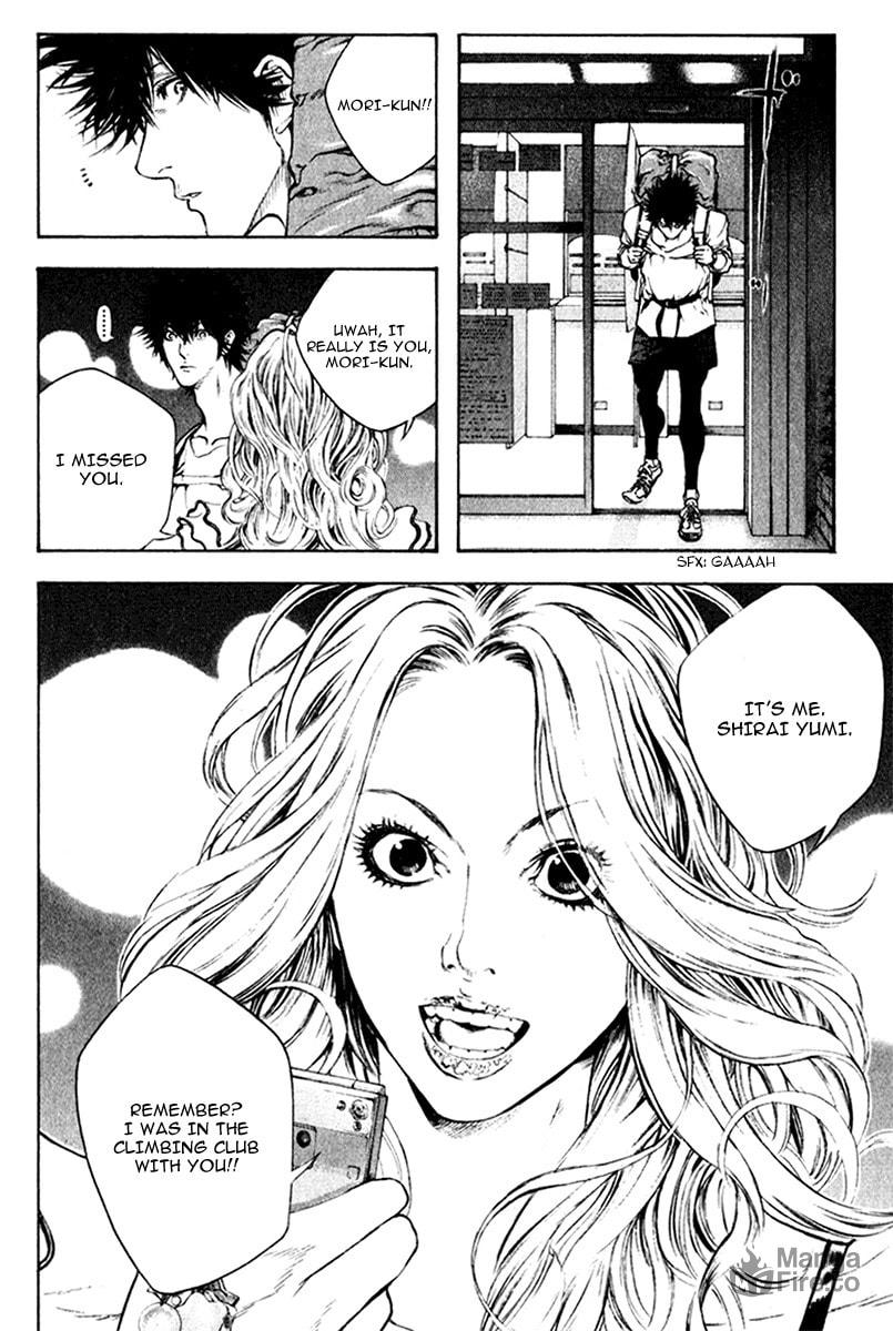 Kokou no Hito Chapter 39 page 15 - Chapter 39: Cost