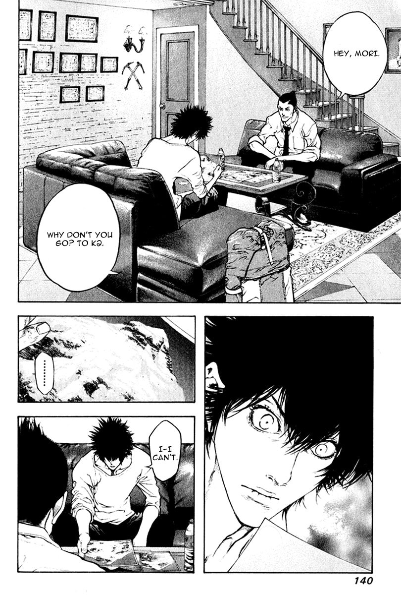 Kokou no Hito Chapter 39 page 2 - Chapter 39: Cost