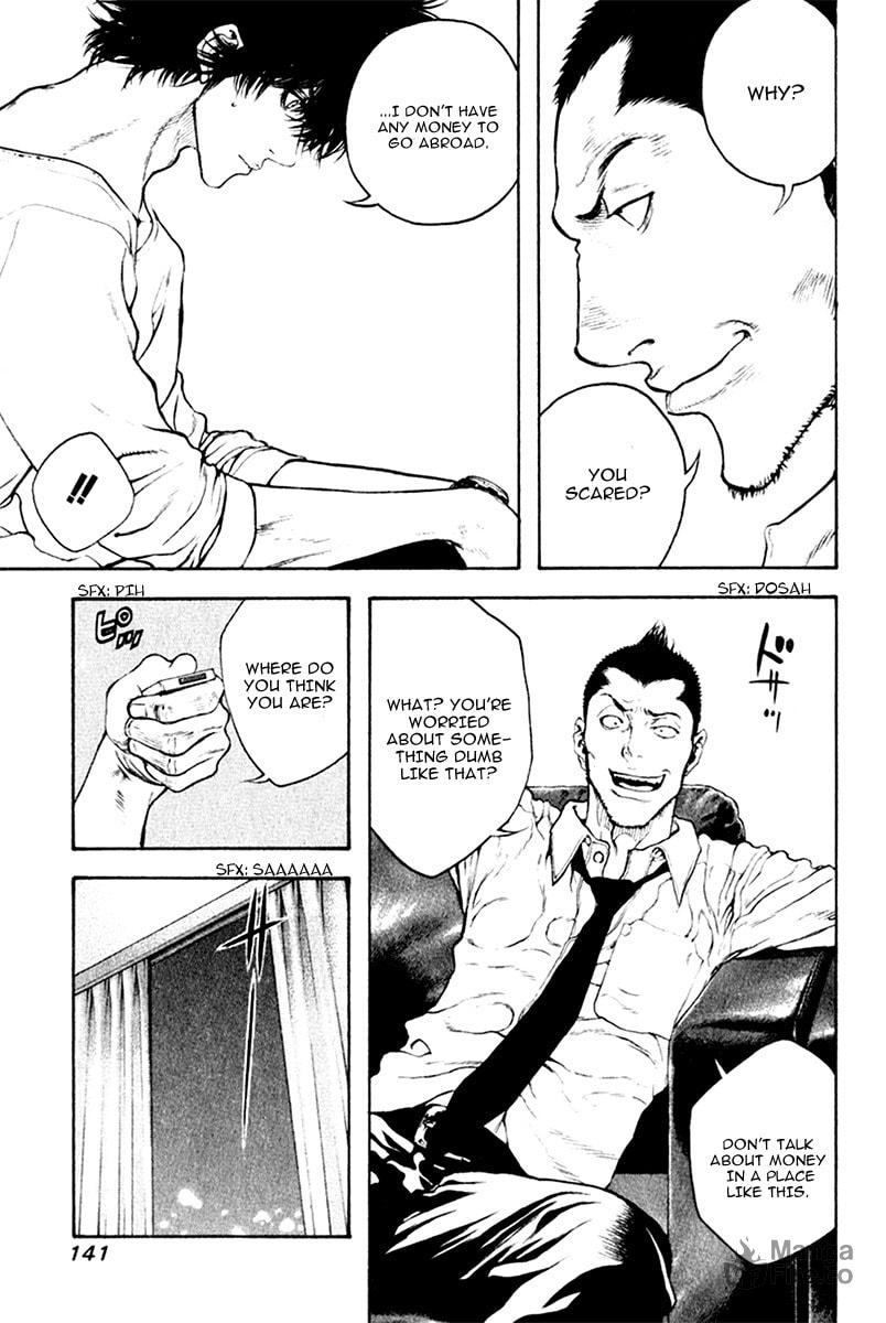 Kokou no Hito Chapter 39 page 3 - Chapter 39: Cost