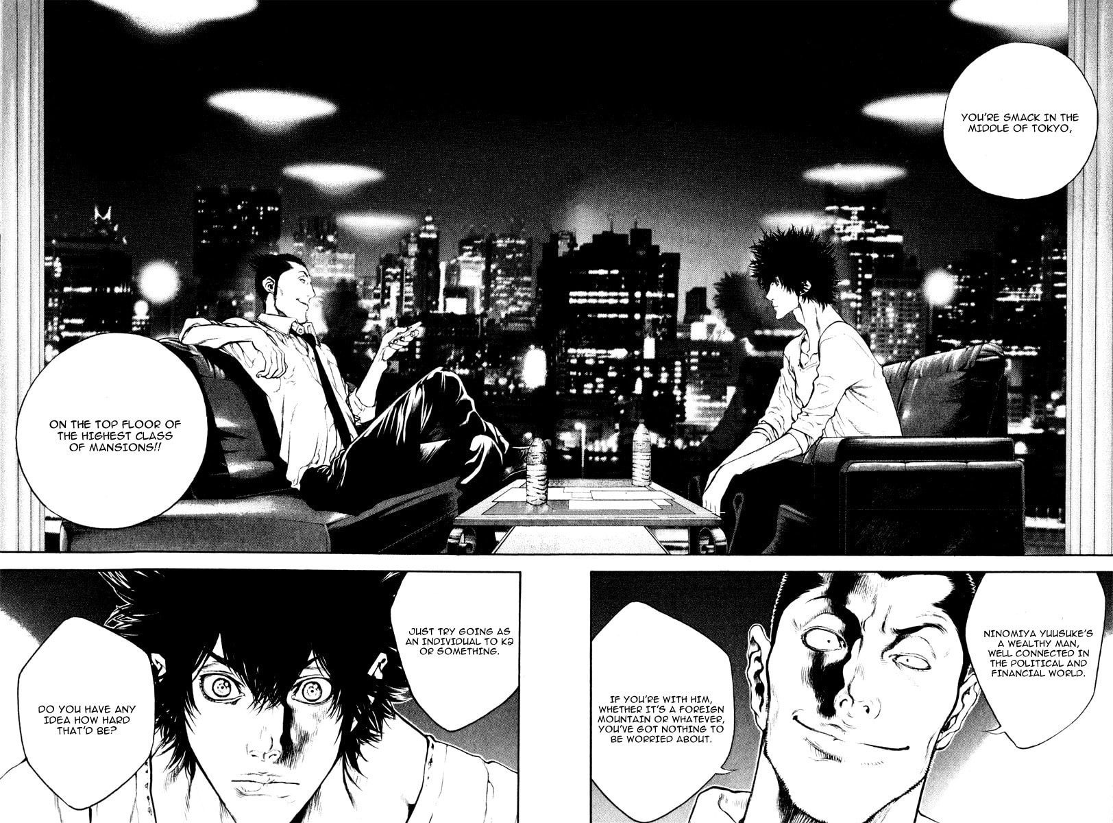 Kokou no Hito Chapter 39 page 4 - Chapter 39: Cost