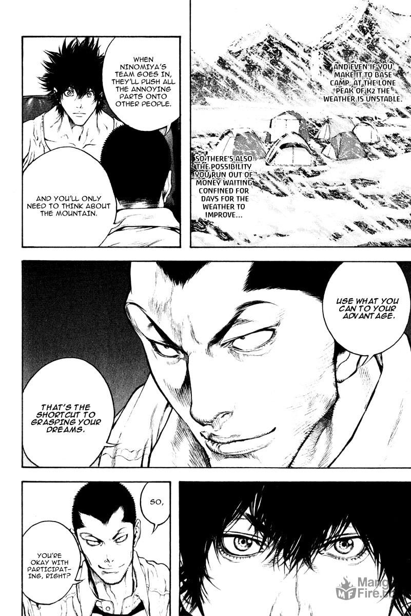 Kokou no Hito Chapter 39 page 6 - Chapter 39: Cost