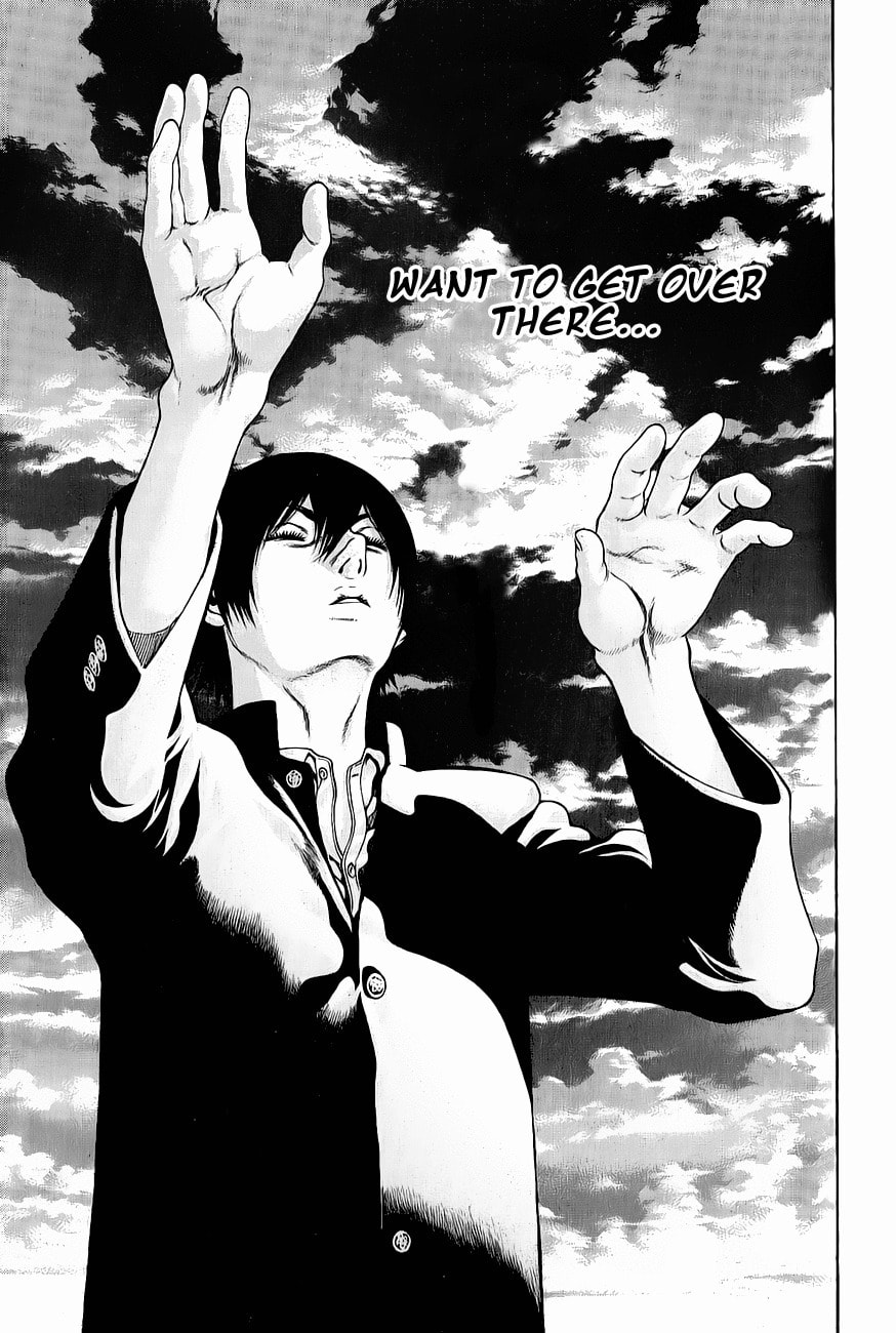 Kokou no Hito Chapter 4 page 11 - Chapter 4: Image Climbing