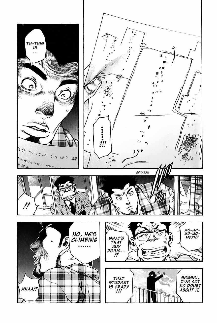 Kokou no Hito Chapter 4 page 13 - Chapter 4: Image Climbing
