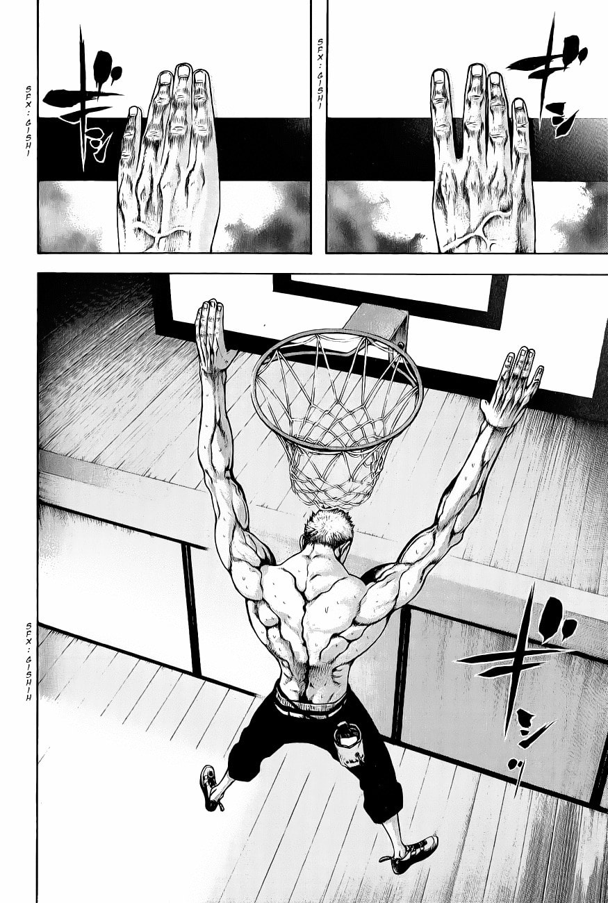 Kokou no Hito Chapter 4 page 16 - Chapter 4: Image Climbing