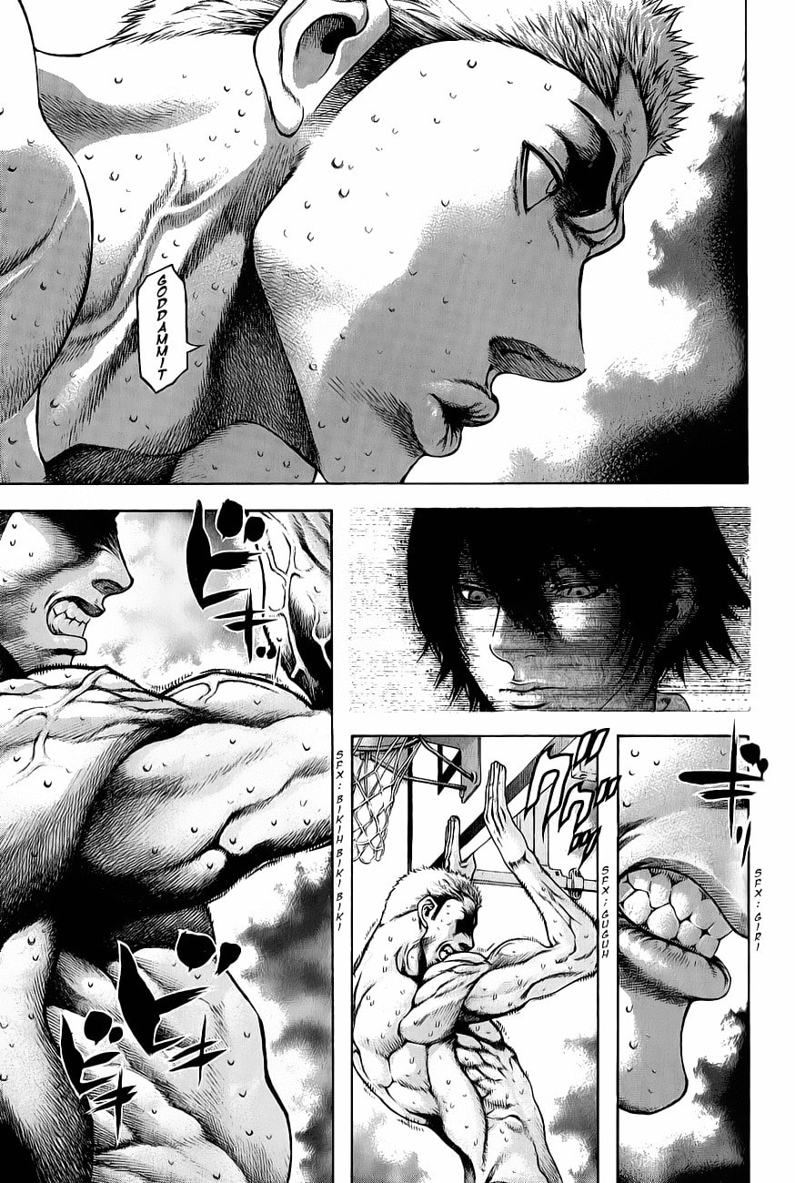 Kokou no Hito Chapter 4 page 17 - Chapter 4: Image Climbing