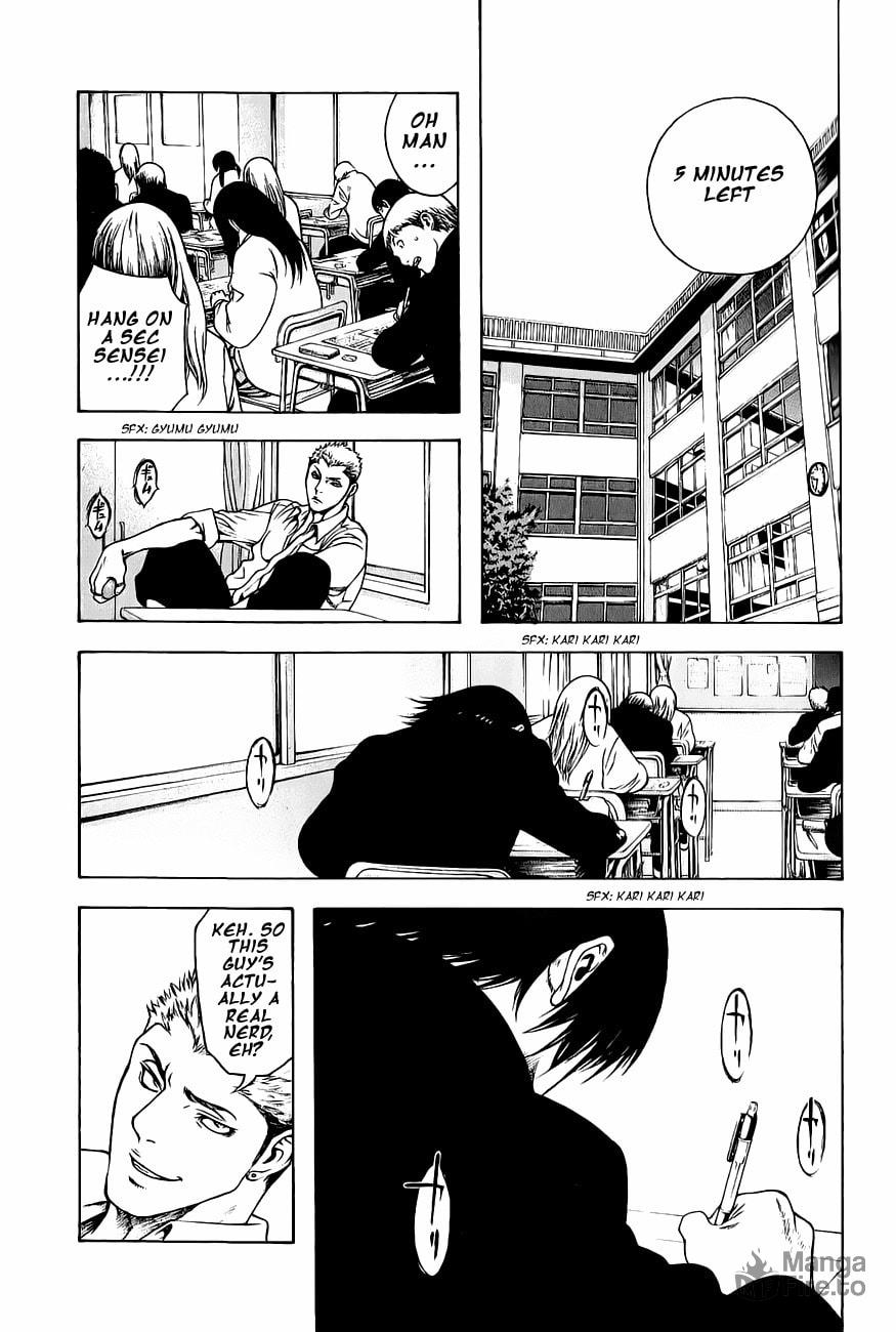 Kokou no Hito Chapter 4 page 3 - Chapter 4: Image Climbing
