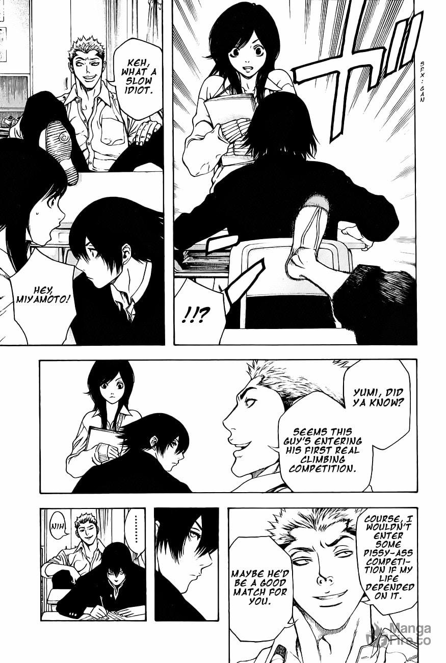 Kokou no Hito Chapter 4 page 5 - Chapter 4: Image Climbing