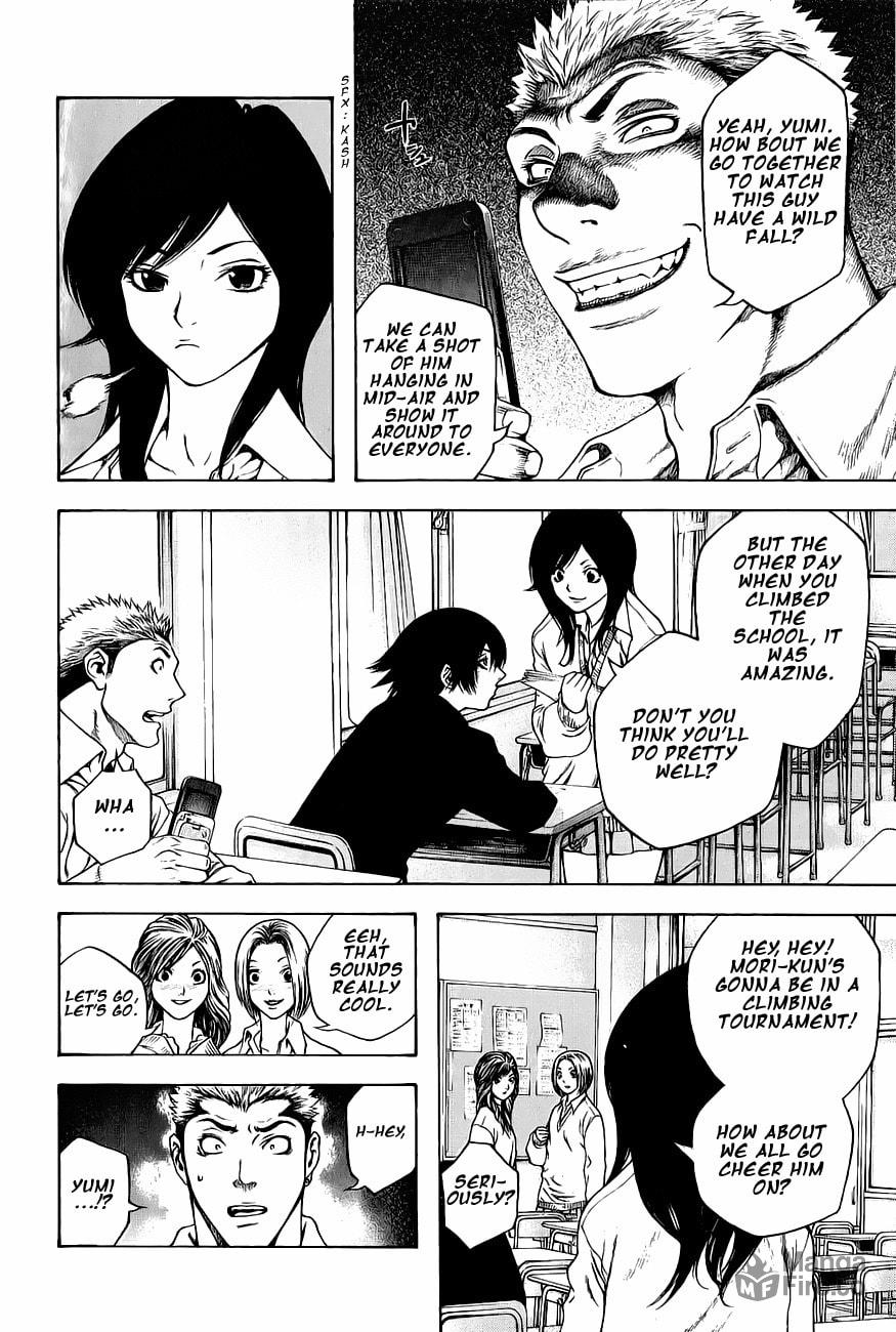 Kokou no Hito Chapter 4 page 6 - Chapter 4: Image Climbing