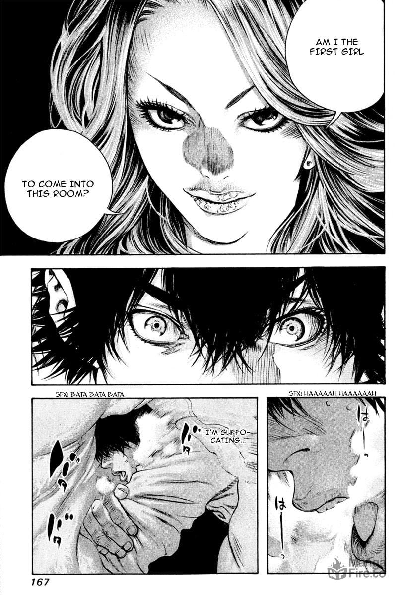 Kokou no Hito Chapter 40 page 10 - Chapter 40: Plaintive Encounter