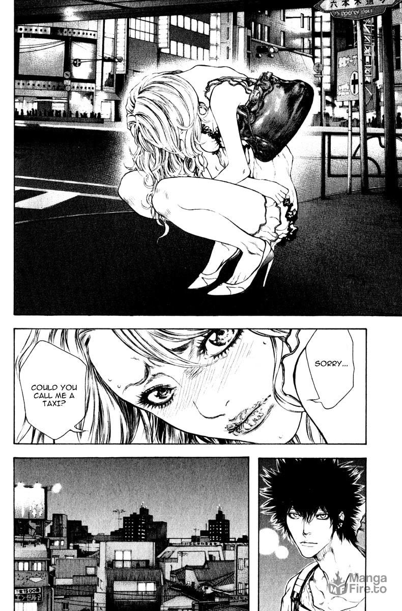 Kokou no Hito Chapter 40 page 5 - Chapter 40: Plaintive Encounter
