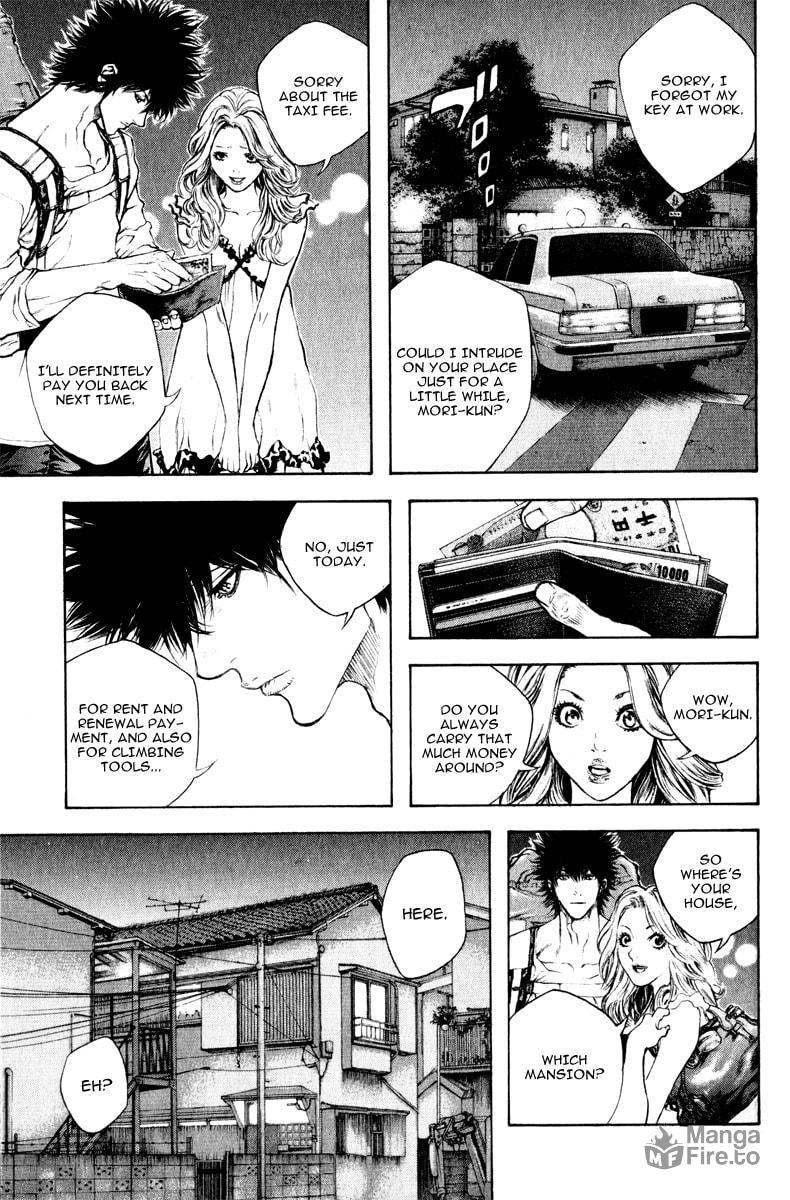 Kokou no Hito Chapter 40 page 6 - Chapter 40: Plaintive Encounter