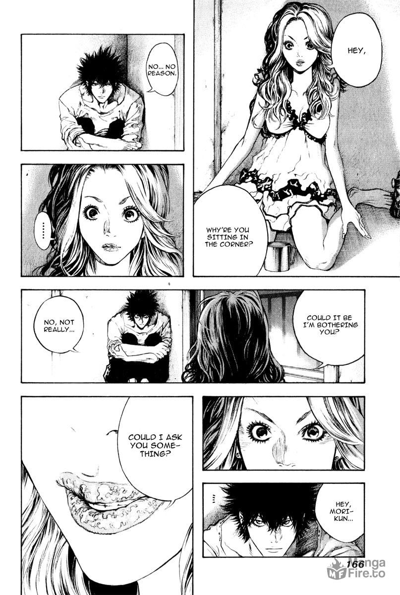 Kokou no Hito Chapter 40 page 9 - Chapter 40: Plaintive Encounter
