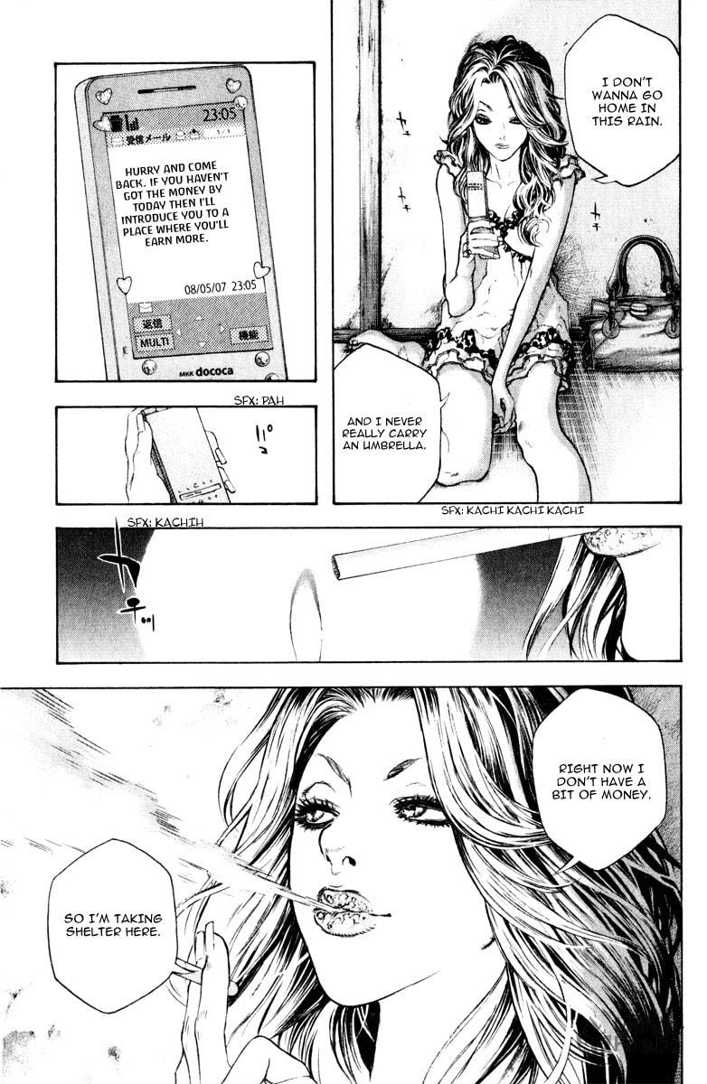 Kokou no Hito Chapter 41 page 10 - Chapter 41: Pure Hearted and Impure