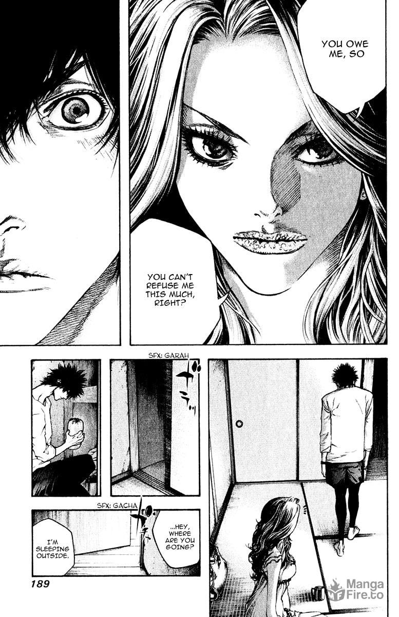 Kokou no Hito Chapter 41 page 12 - Chapter 41: Pure Hearted and Impure