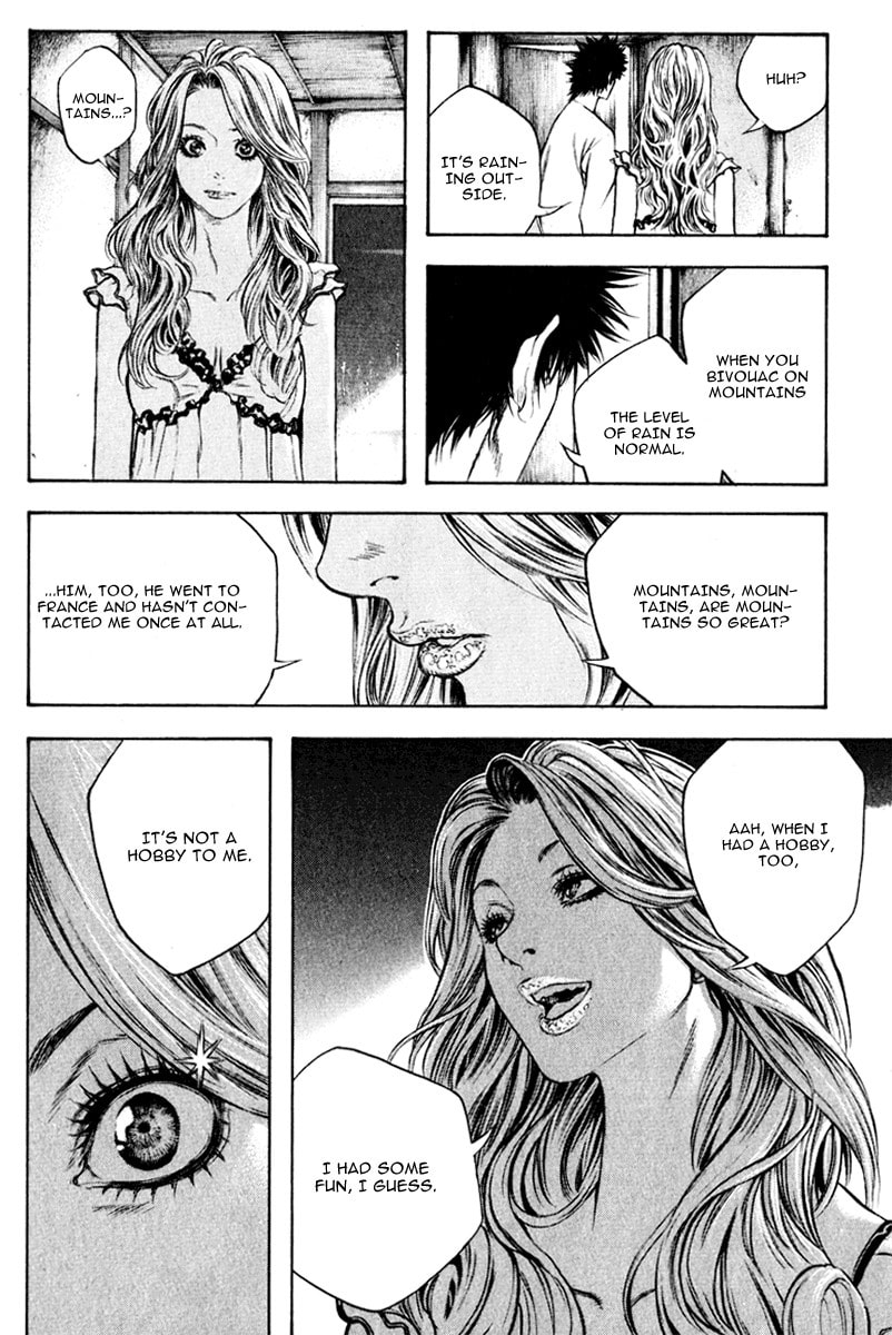 Kokou no Hito Chapter 41 page 13 - Chapter 41: Pure Hearted and Impure