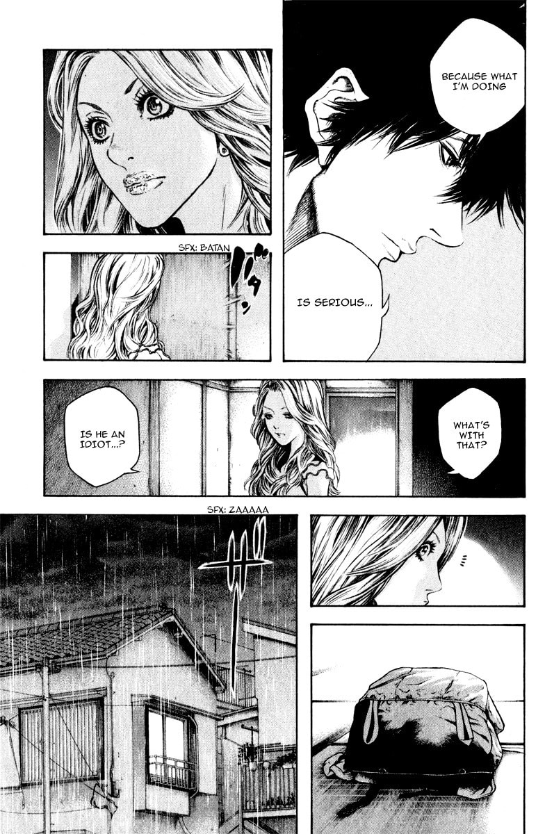 Kokou no Hito Chapter 41 page 14 - Chapter 41: Pure Hearted and Impure