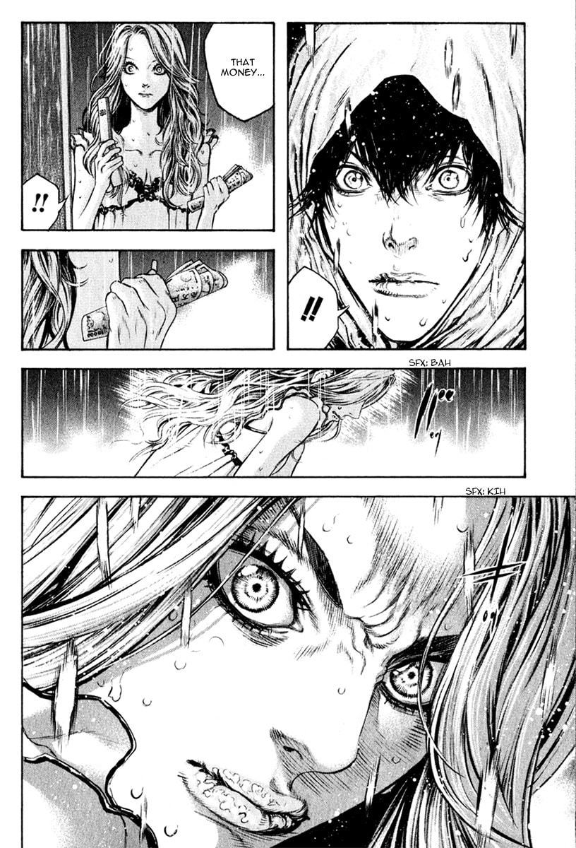 Kokou no Hito Chapter 41 page 17 - Chapter 41: Pure Hearted and Impure