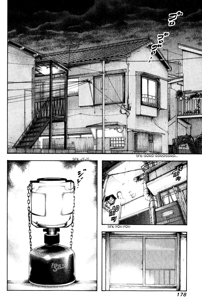 Kokou no Hito Chapter 41 page 2 - Chapter 41: Pure Hearted and Impure