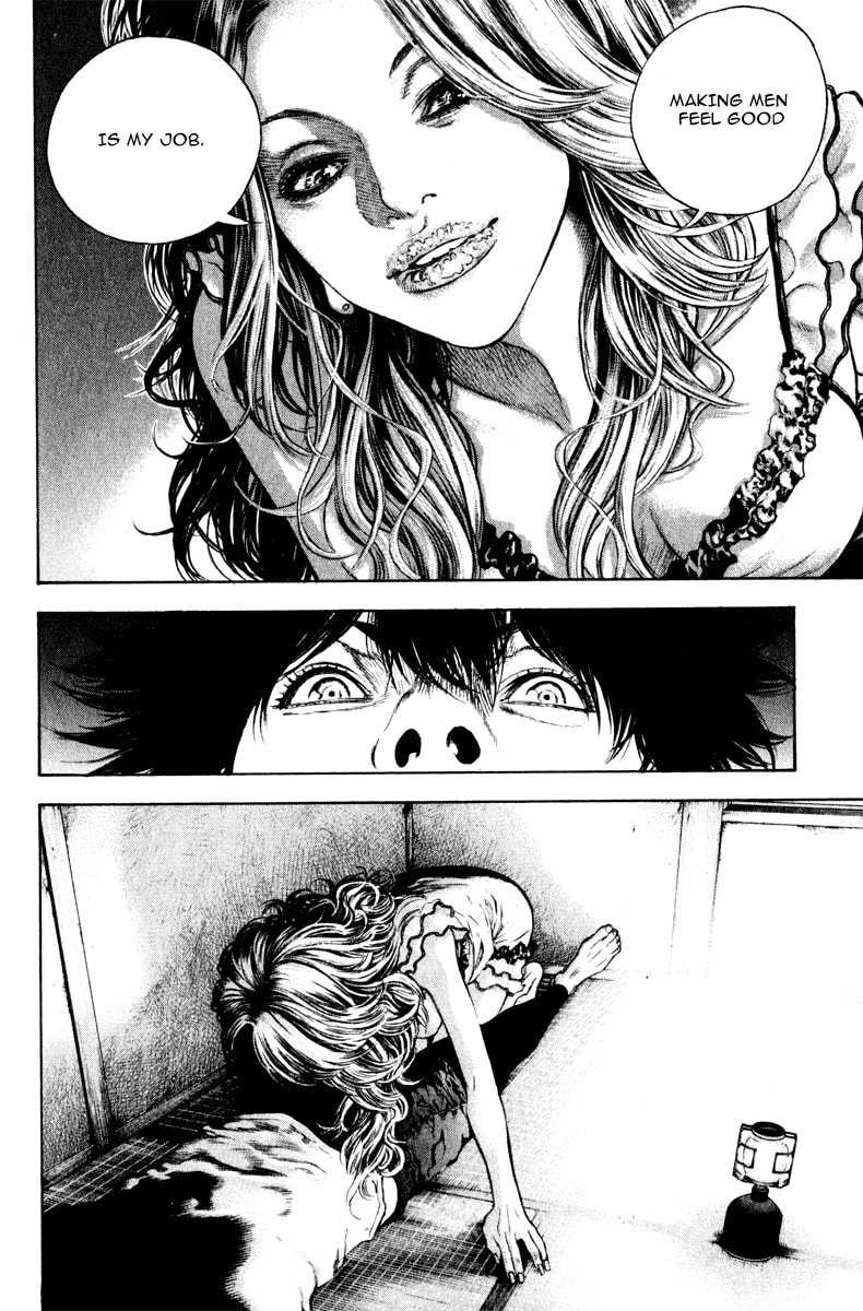Kokou no Hito Chapter 41 page 4 - Chapter 41: Pure Hearted and Impure
