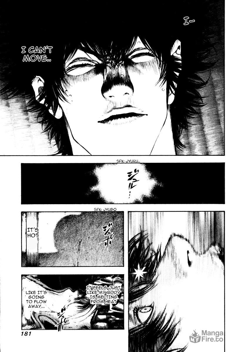 Kokou no Hito Chapter 41 page 5 - Chapter 41: Pure Hearted and Impure
