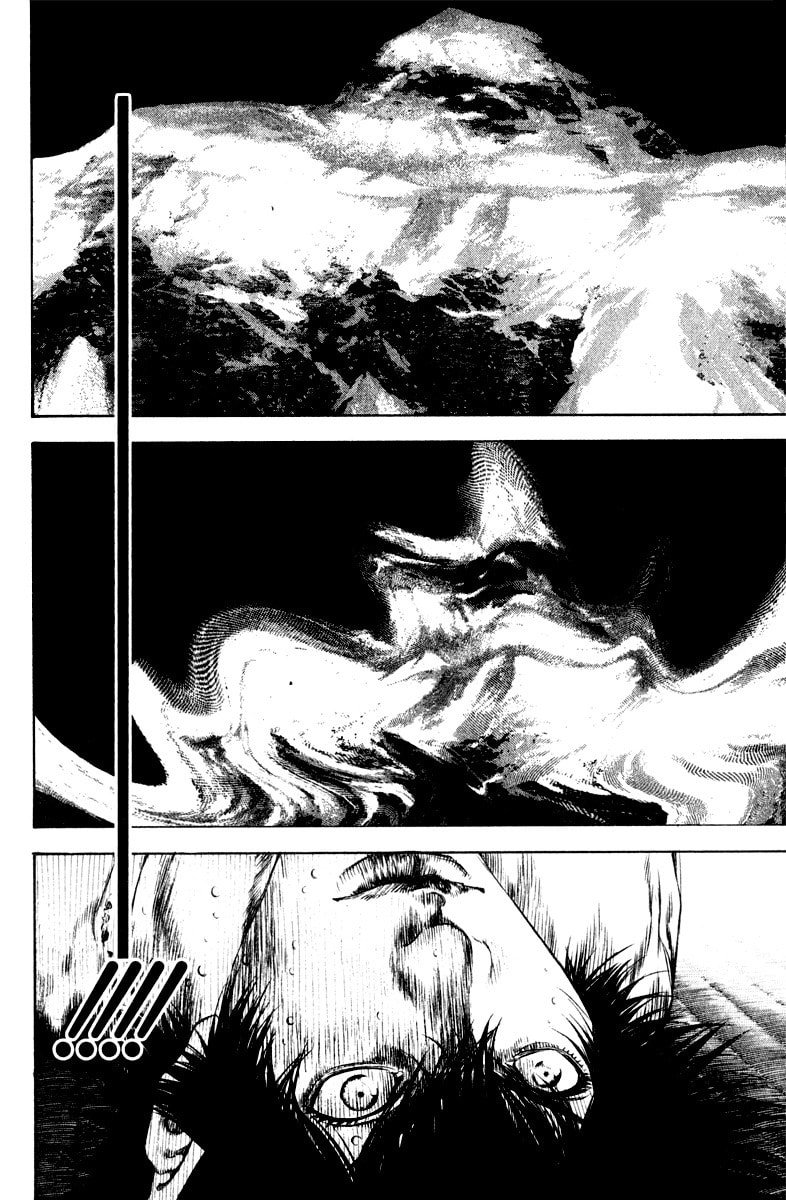 Kokou no Hito Chapter 41 page 7 - Chapter 41: Pure Hearted and Impure