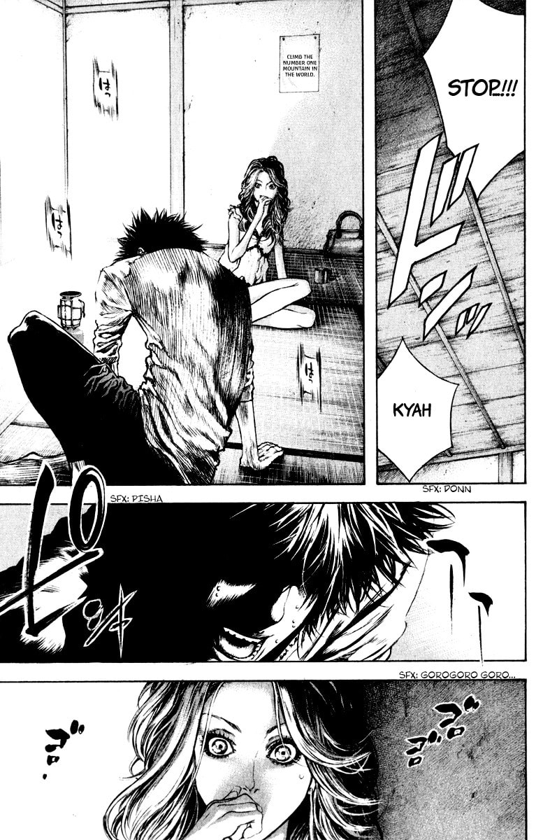Kokou no Hito Chapter 41 page 8 - Chapter 41: Pure Hearted and Impure