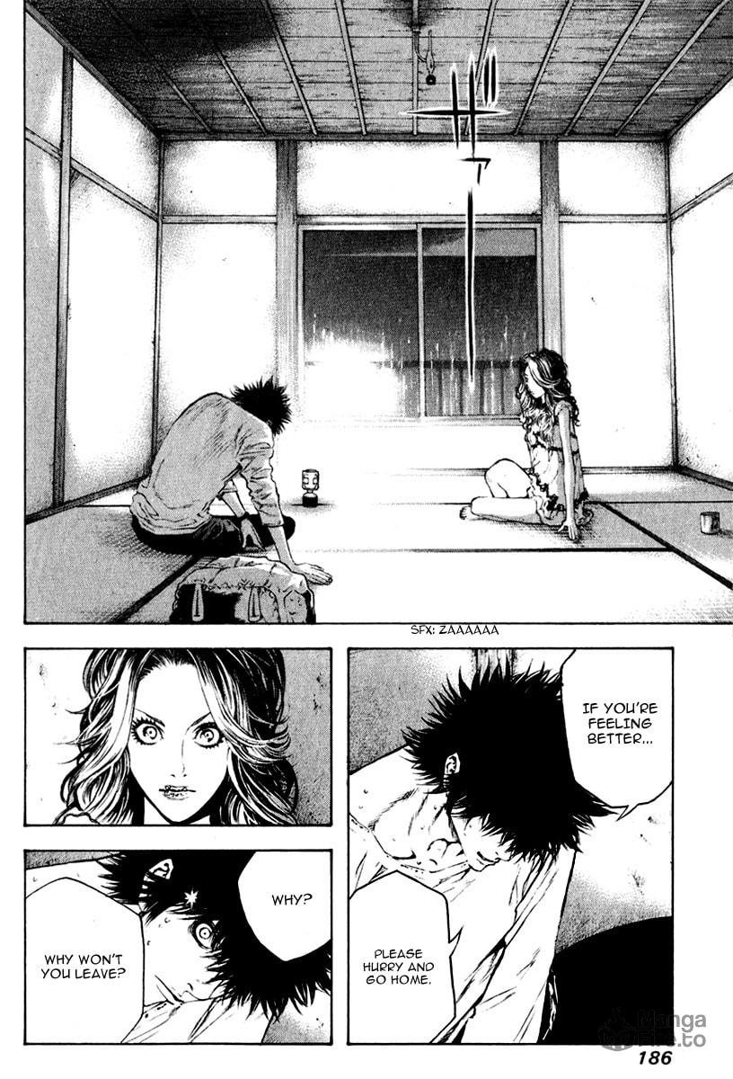 Kokou no Hito Chapter 41 page 9 - Chapter 41: Pure Hearted and Impure