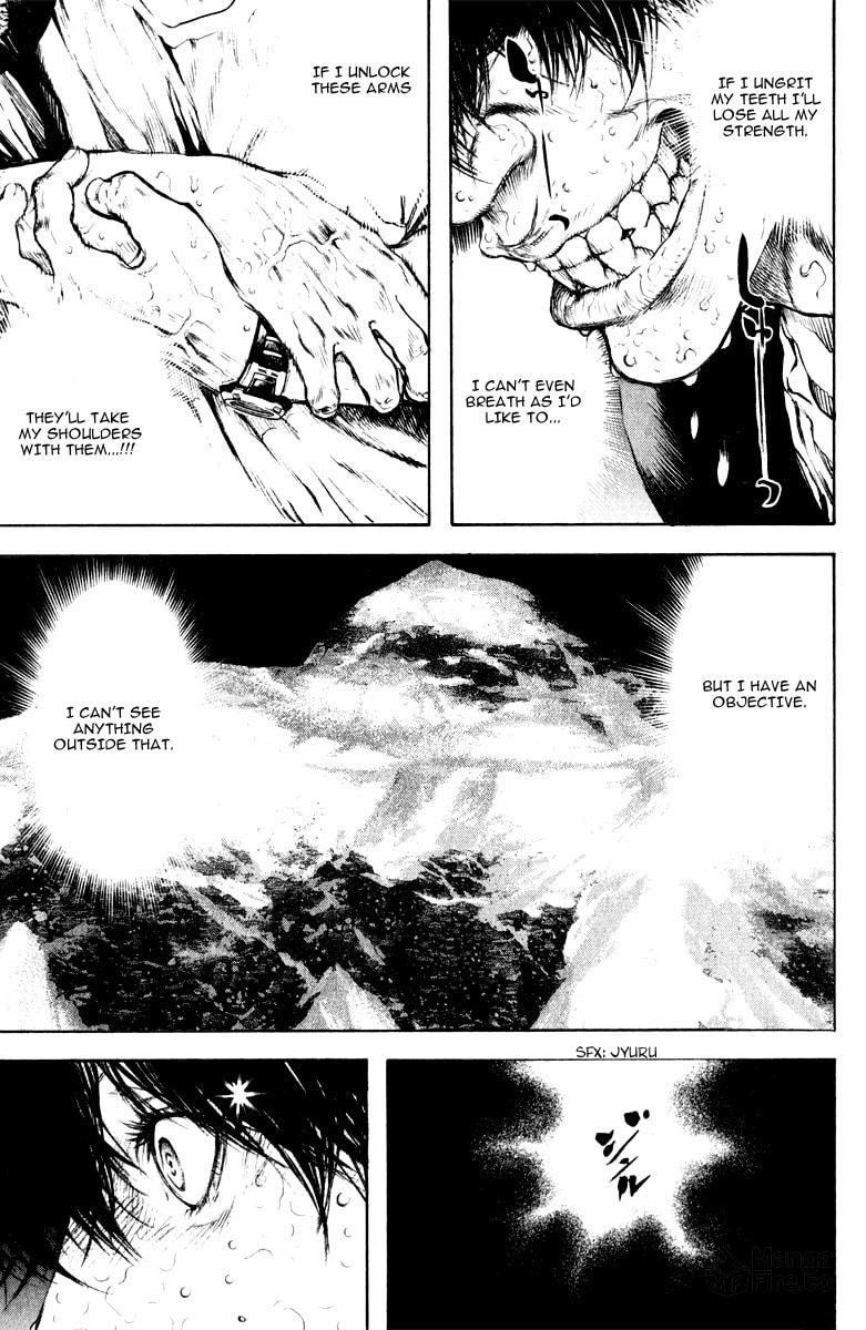Kokou no Hito Chapter 42 page 10 - Chapter 42: Carnal Desires