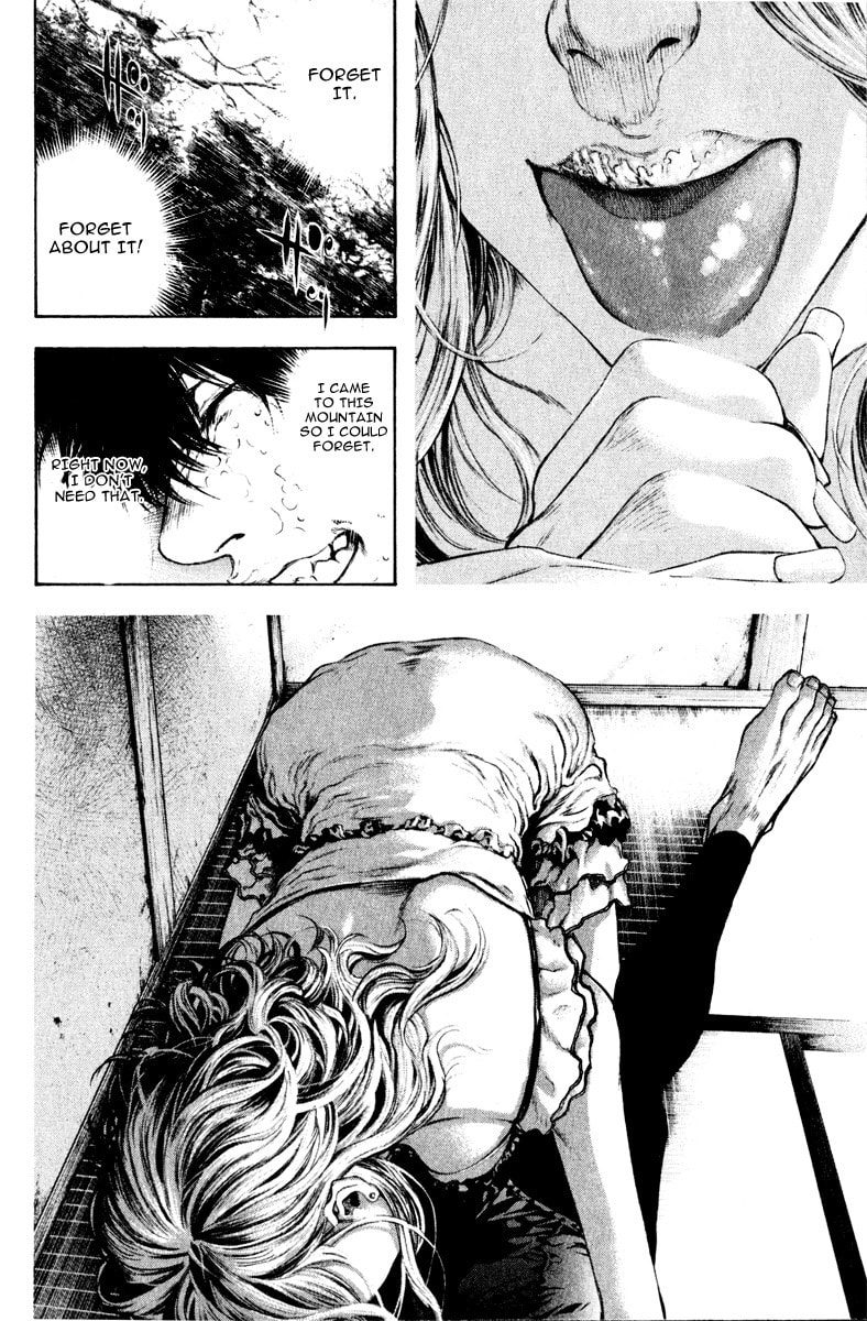 Kokou no Hito Chapter 42 page 11 - Chapter 42: Carnal Desires