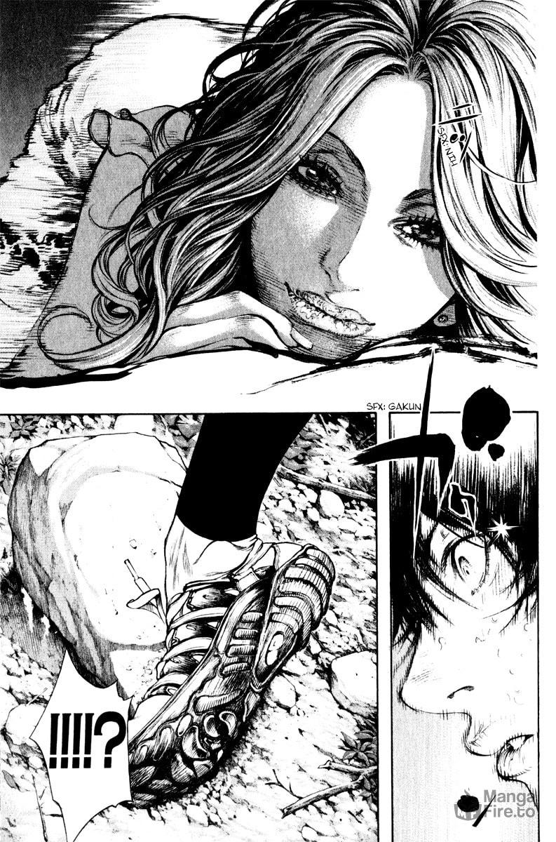 Kokou no Hito Chapter 42 page 12 - Chapter 42: Carnal Desires
