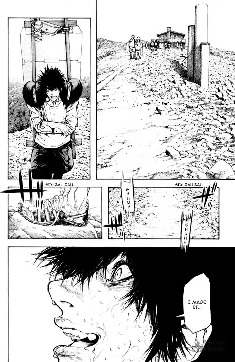 Kokou no Hito Chapter 42 page 15 - Chapter 42: Carnal Desires