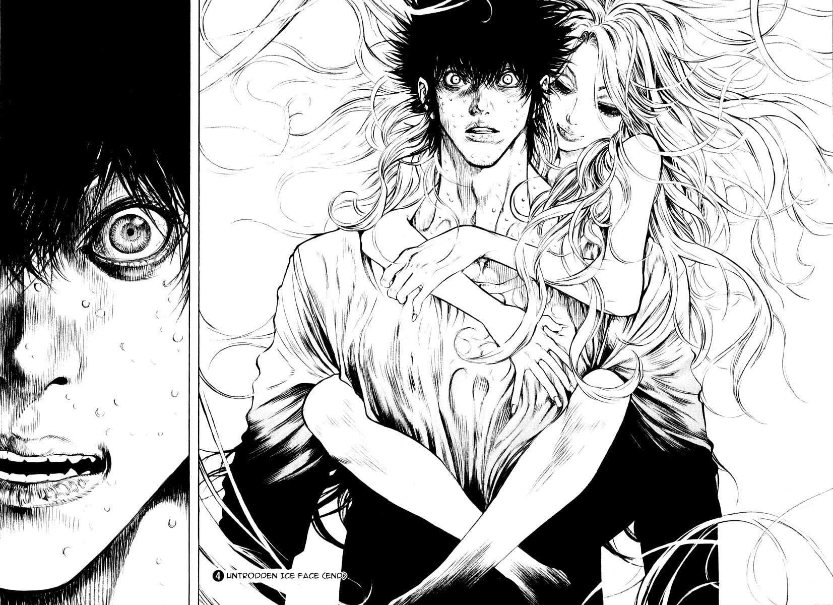 Kokou no Hito Chapter 42 page 17 - Chapter 42: Carnal Desires