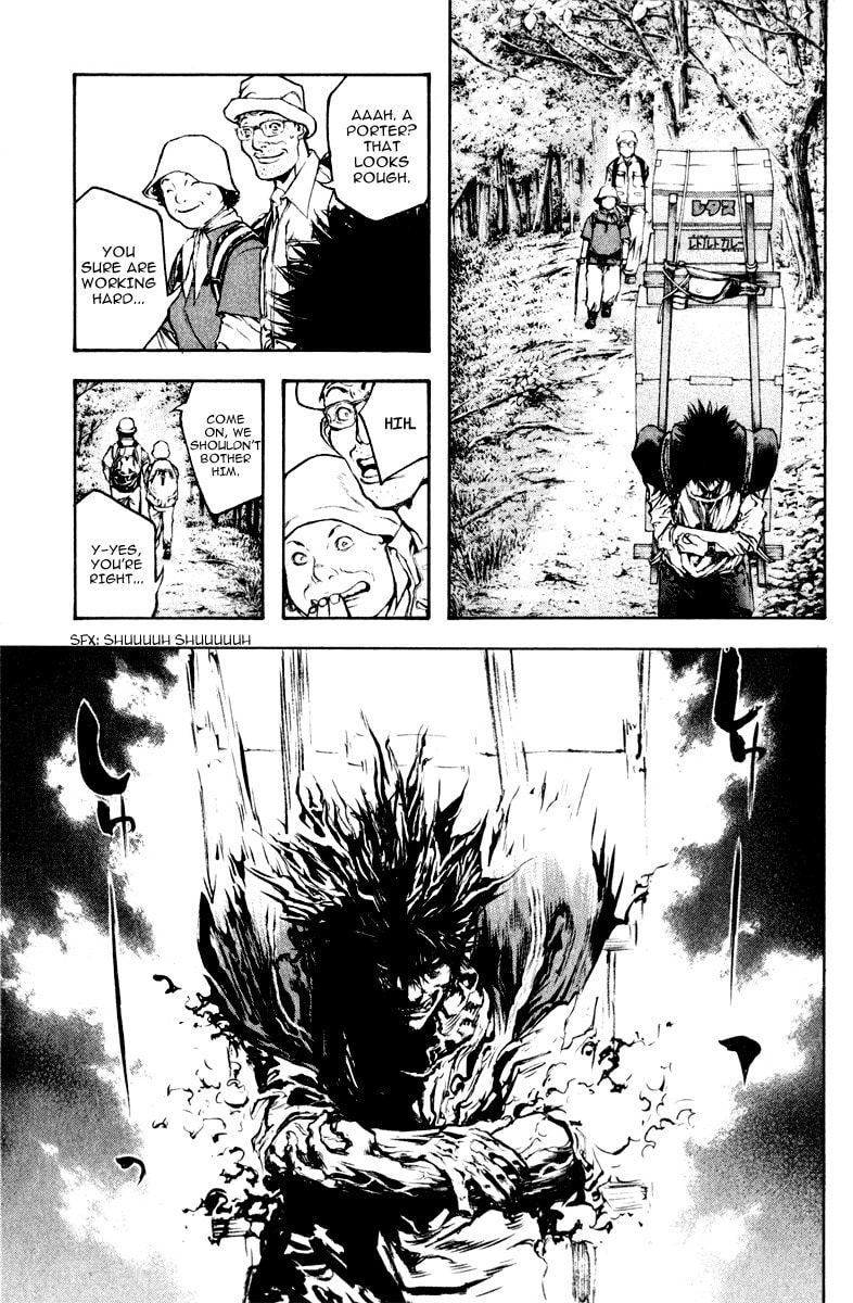 Kokou no Hito Chapter 42 page 8 - Chapter 42: Carnal Desires