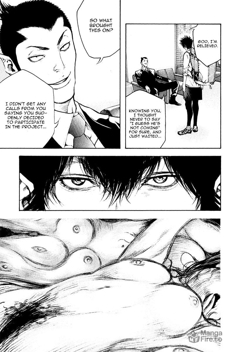 Kokou no Hito Chapter 43 page 11 - Chapter 43: Muddy Stream Departure