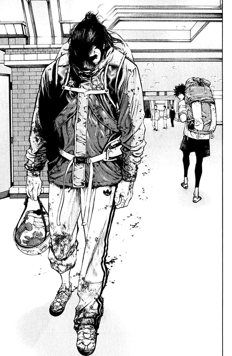 Kokou no Hito Chapter 43 page 22 - Chapter 43: Muddy Stream Departure
