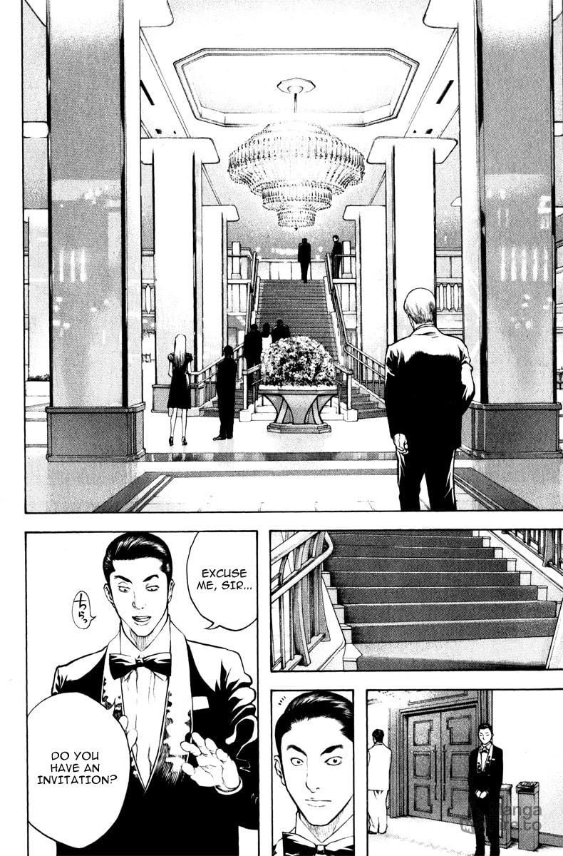 Kokou no Hito Chapter 43 page 8 - Chapter 43: Muddy Stream Departure