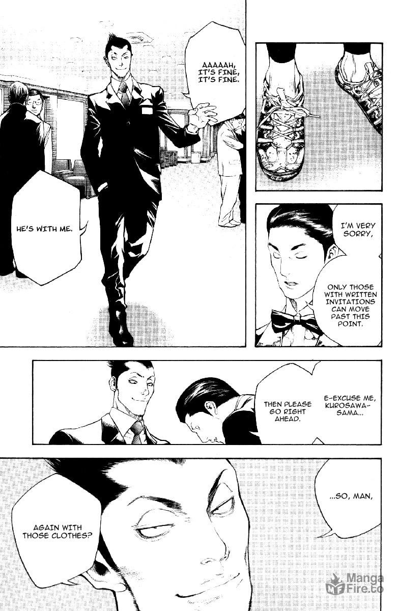 Kokou no Hito Chapter 43 page 9 - Chapter 43: Muddy Stream Departure