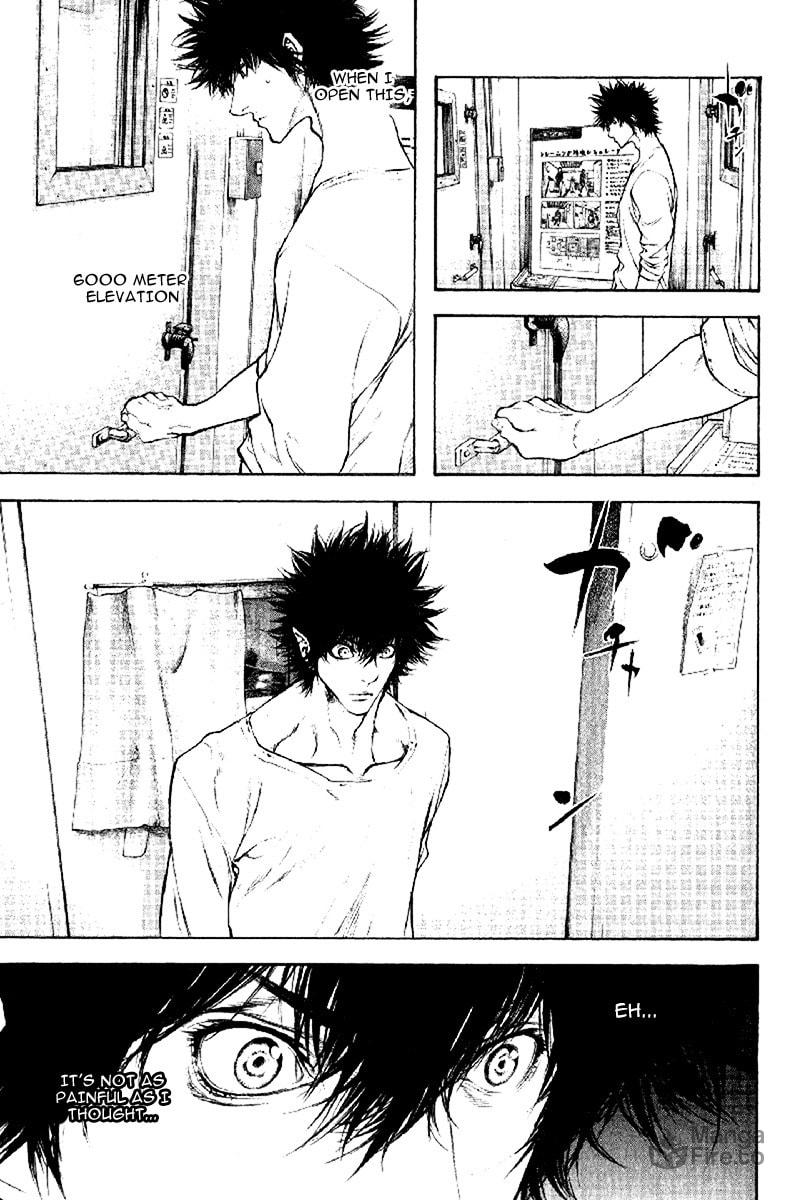 Kokou no Hito Chapter 44 page 11 - Chapter 44: Test for Extreme Altitudes