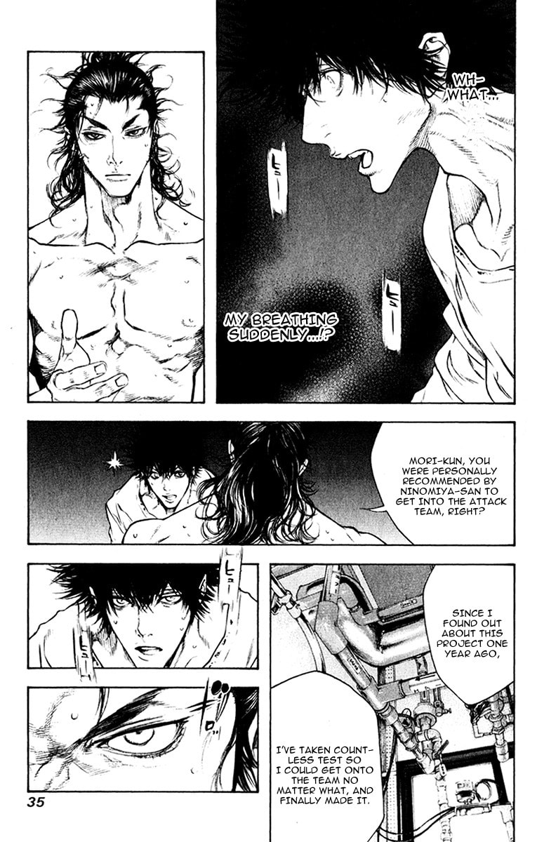 Kokou no Hito Chapter 44 page 13 - Chapter 44: Test for Extreme Altitudes