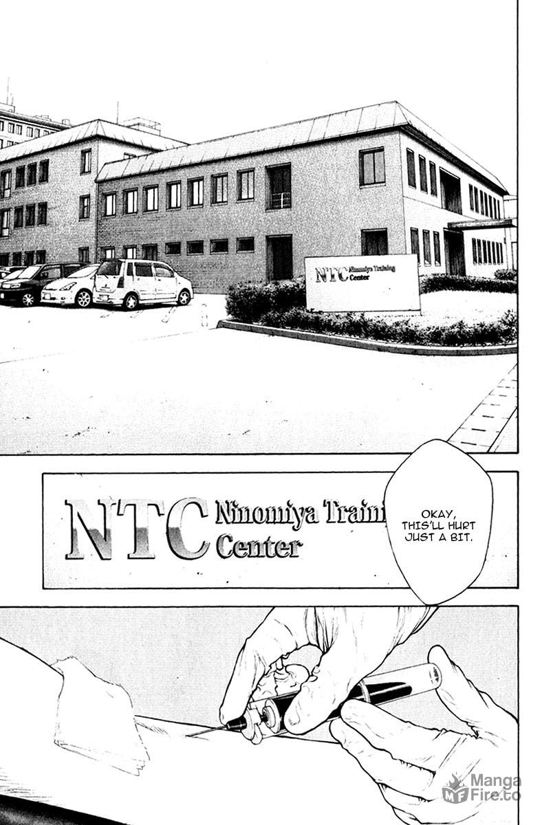Kokou no Hito Chapter 44 page 2 - Chapter 44: Test for Extreme Altitudes