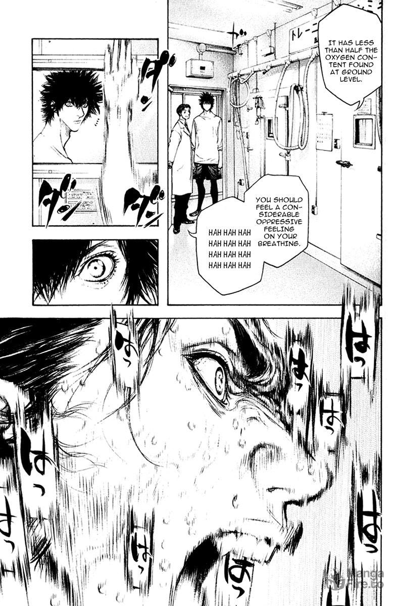 Kokou no Hito Chapter 44 page 4 - Chapter 44: Test for Extreme Altitudes
