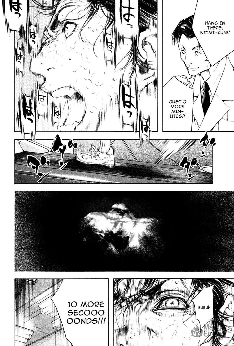 Kokou no Hito Chapter 44 page 8 - Chapter 44: Test for Extreme Altitudes
