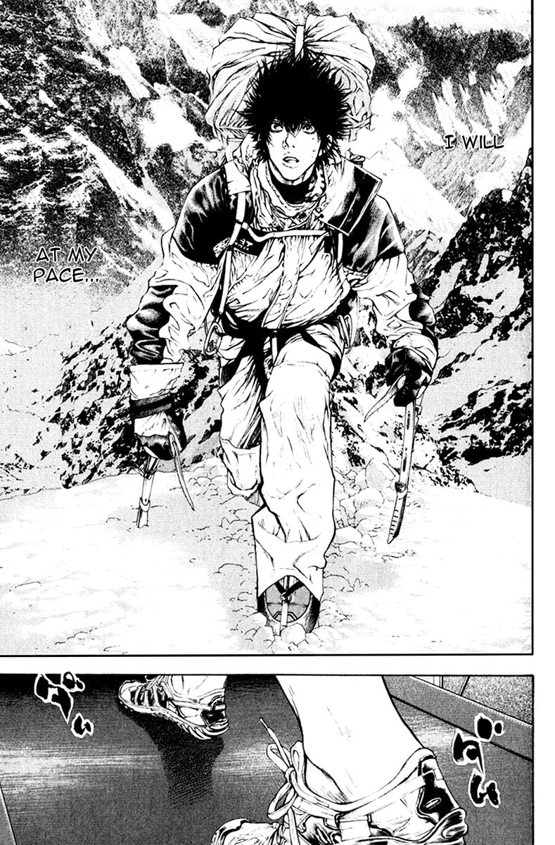 Kokou no Hito Chapter 45 page 10 - Chapter 45: Free from Worldly Thoughts