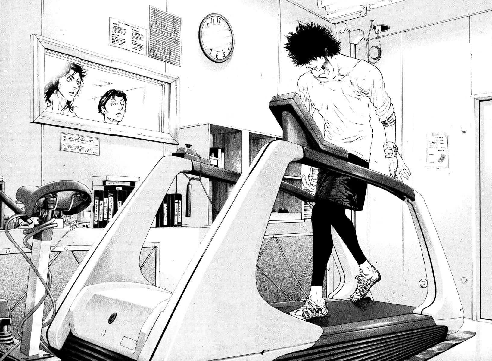 Kokou no Hito Chapter 45 page 11 - Chapter 45: Free from Worldly Thoughts