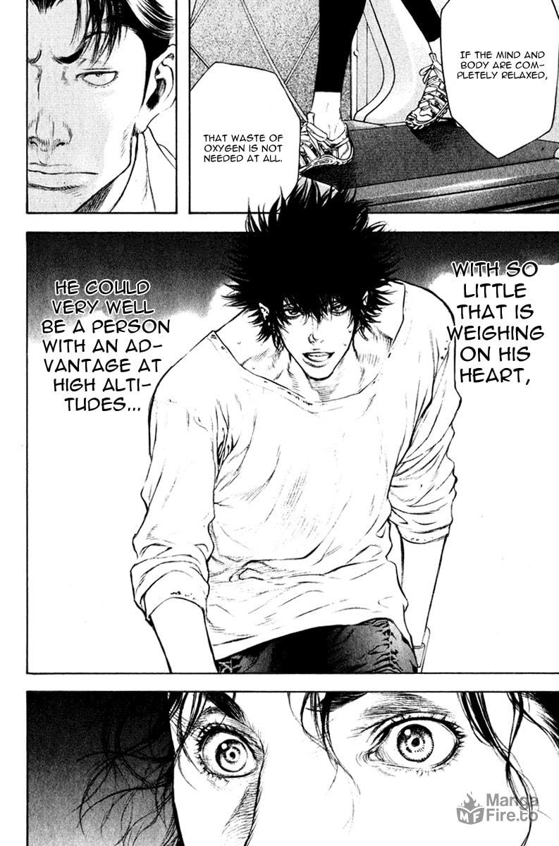 Kokou no Hito Chapter 45 page 14 - Chapter 45: Free from Worldly Thoughts