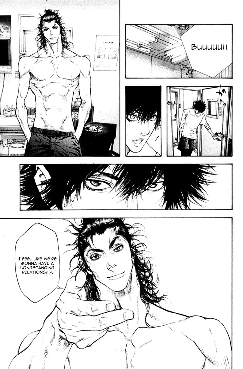 Kokou no Hito Chapter 45 page 15 - Chapter 45: Free from Worldly Thoughts