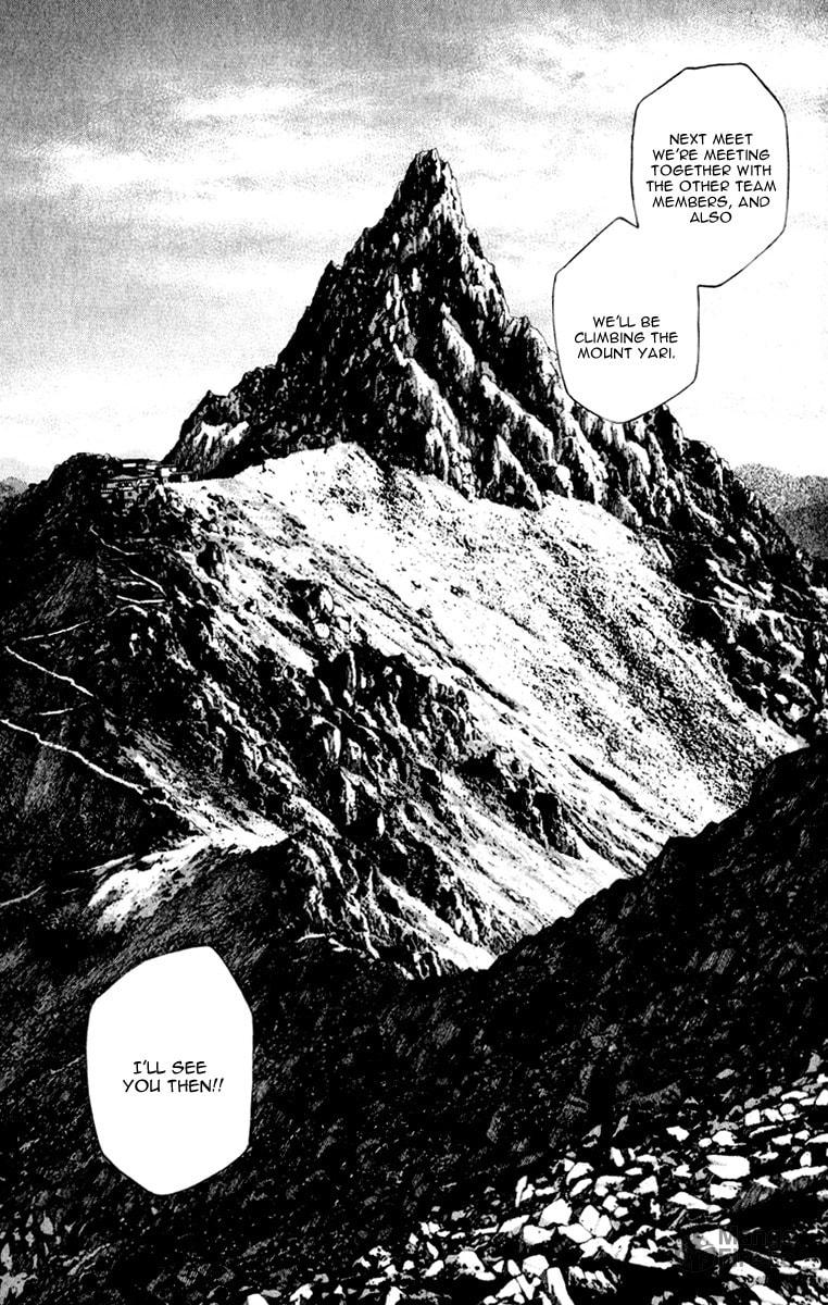 Kokou no Hito Chapter 45 page 17 - Chapter 45: Free from Worldly Thoughts