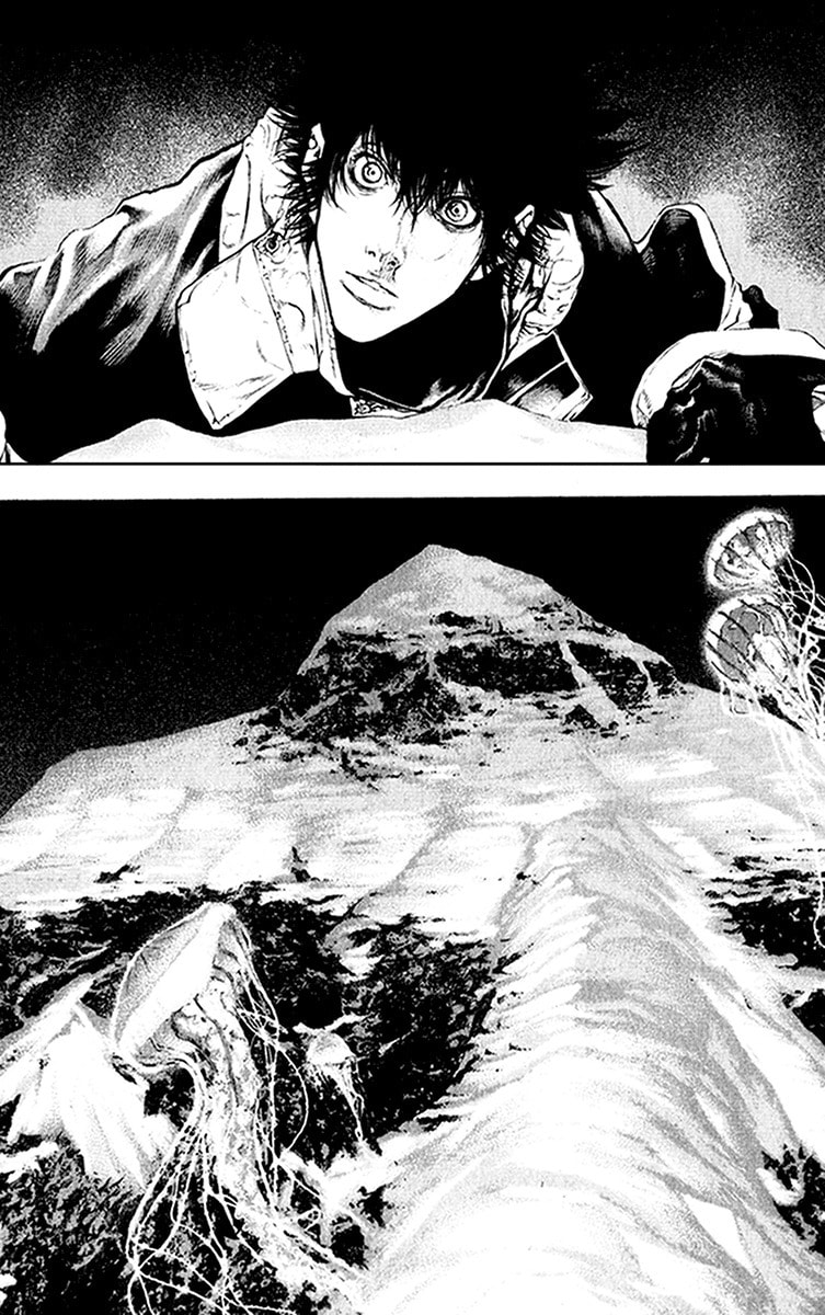 Kokou no Hito Chapter 45 page 7 - Chapter 45: Free from Worldly Thoughts