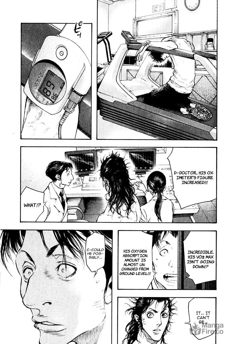 Kokou no Hito Chapter 45 page 8 - Chapter 45: Free from Worldly Thoughts