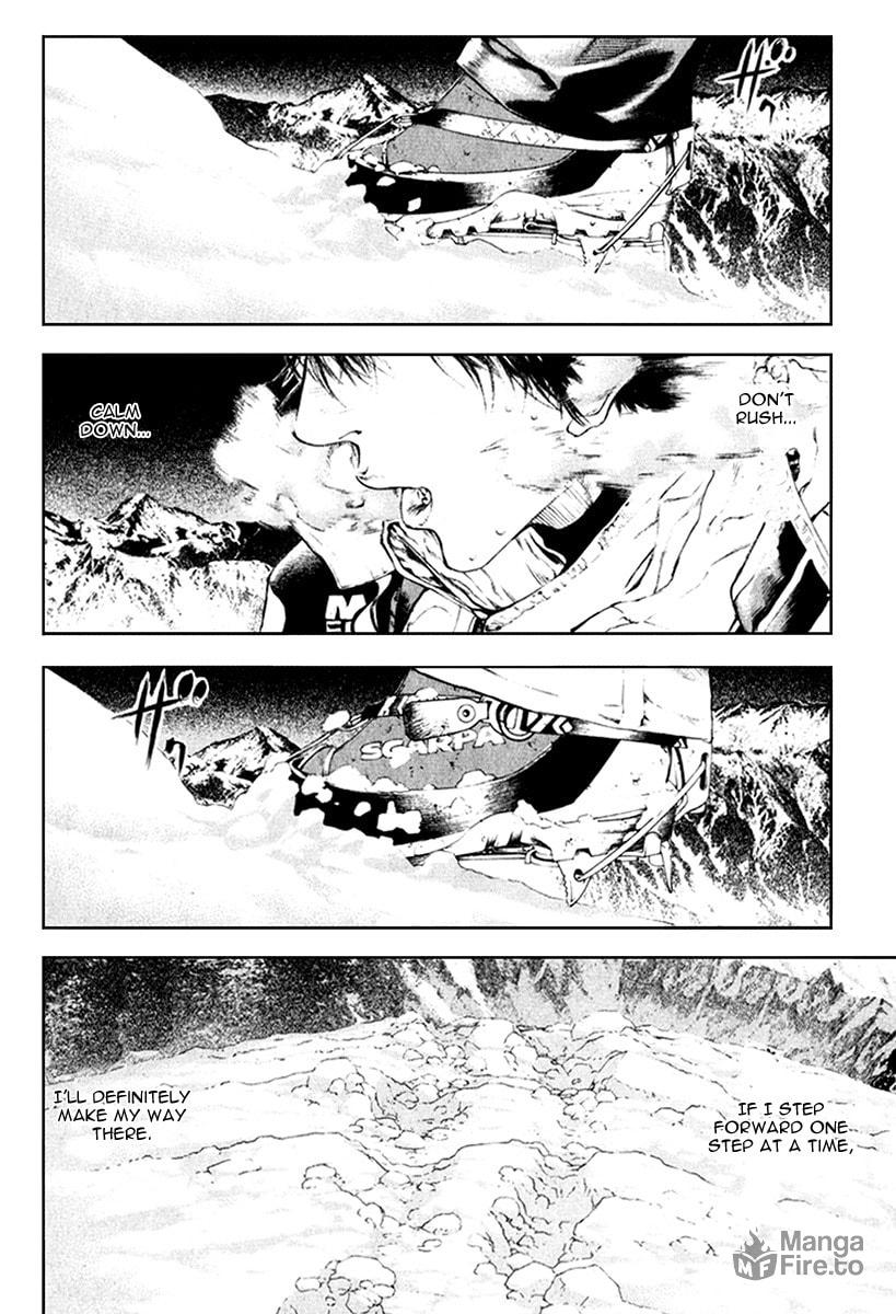 Kokou no Hito Chapter 45 page 9 - Chapter 45: Free from Worldly Thoughts